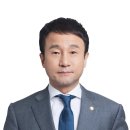 삼선의원 이미지