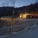 투포캠프 이미지