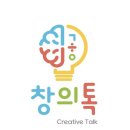 남양주별빛유치원(공립) 이미지