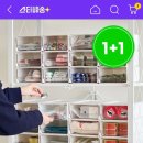 투명창 서랍 다용도 정리함 사이즈 다양 1+1 7,360원~ 이미지