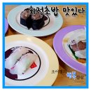 태원교통(주) 이미지