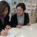 2018.2.3. 일본 여배우 아키모토 유키 秋本祐希, 김소형 원장님 팬이에요! GAROSUGIL DIARY ソウル カロスキル ダイアリ 이미지