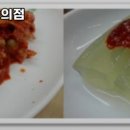 숭의갈비 이미지