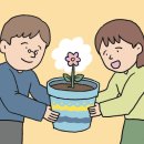장수수도사