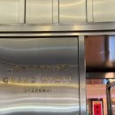 베스트탑사우나 | 중국 상해 상하이 호텔, 동방명주뷰 최고의 클럽라운지 그랜드하얏트 상하이 A to Z