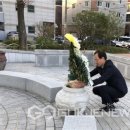 박차정 의사 동상 이미지