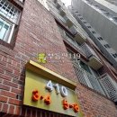 수명로1길 이미지