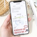 올리브영쌍문역점 이미지