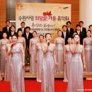 사랑 애 음악회 이미지