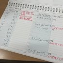 (주)파 스 | 성인 구몬 일본어 공부 - 7 (히라가나 탁음·반탁음: 가(が)행, 자(ざ)행, 다(だ)행, 바(ば)행, 파(ぱ)행)