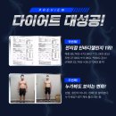 오케이 피트니스 서면점 이미지