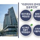 사직합기도 이미지