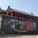 온달민박 | 단양 영춘 온달관광지 맛집 추천 &#39;산촌가든&amp;민박&#39;에서 오리불고기 먹고온 후기!