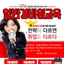 중2동-24 이미지