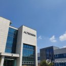 아이콘인터내셔날주 토큰포스트