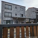 용인IC공인중개사사무소 이미지