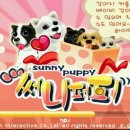 써니퍼피 이미지