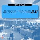 브이엠디플러스