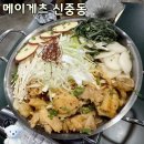 지에스25 원미대화점 | [경기부천시원미구/중동] &#34;메이게츠 신중동&#34; 부천 신중동 이자카야