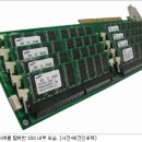 태진전자 이미지