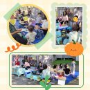 친구랑 신나는 놀이체육 이미지