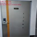 완산-136 이미지