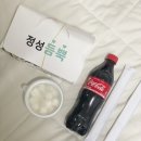 맛그랑치킨 이미지