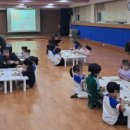 양동초병설유치원 이미지