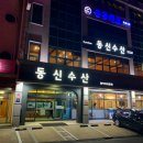 SK(주)월드컵주유소 이미지