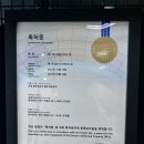 메디메다 이미지