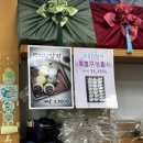 도담찹쌀떡 이미지