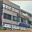 디애드 | 강남구간판 역삼동간판 잘보이는 간판