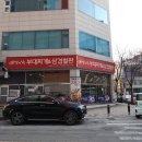 병장부대찌개와 찬 | 안산 중앙역 맛집 추천 든든하게 한끼하기 좋은 남기남부대찌개 후기