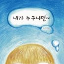 도서출판광진