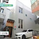 근화헤어샵