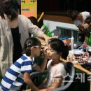 법환청소년문화의집 이미지