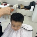 리즈헤어샵 - 미추홀구 용현동 | 리즈헤어샵