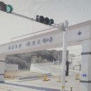 알프스노래타운 이미지