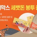 동아약품㈜ 이미지