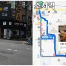 디셈버과자점