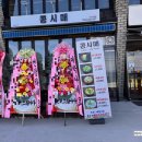 콩시매 | [거제/사곡] 따뜻한 국물 땡기는 날 집 근처 새로 생긴 콩시매 콩나물국밥과 매콤국밥