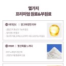피시플러스 티스토리