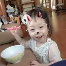 시온산장 이미지