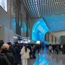 2206 | 나고야 여행 부모님과 겨울 온천여행 코스 히츠마부시부터 게로 온센 무스미칸 후기