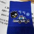 와펜공작소 이미지