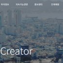(주)태영환경개발 이미지