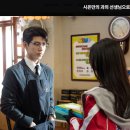 (개인)최철 | 신사장프로젝트 3화줄거리 시청률 신사장과거 감동후기 ott 편성4화예고