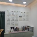 오르나페이스