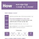 하늘에너지태양광발전소 이미지