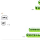 오엑스피시 수영교차로점 이미지